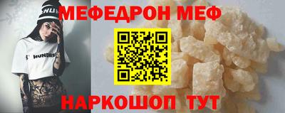 прущие крисы Кимры