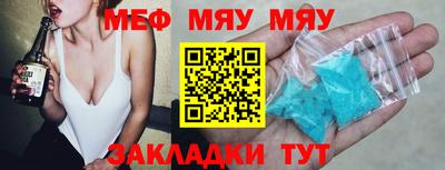 герыч Кингисепп