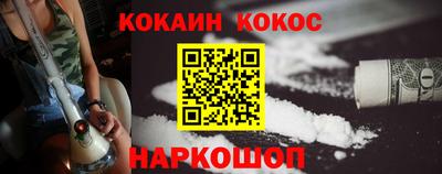 прущие крисы Кимры