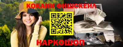 прущие крисы Кимры