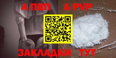 герыч Кингисепп