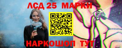 прущие крисы Кимры