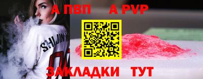 герыч Кингисепп