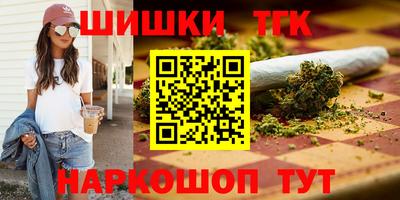 прущие крисы Кимры