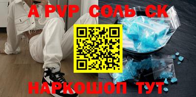 герыч Кингисепп
