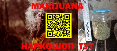 герыч Кингисепп