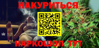 COCAINE Кинель