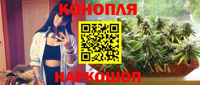 COCAINE Кинель