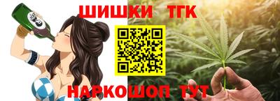 дживик Коммунар