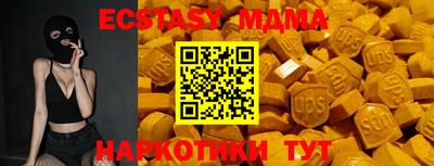 герыч Кингисепп