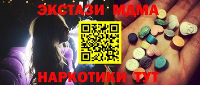 прущие крисы Кимры