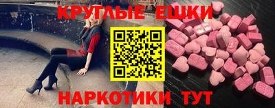 прущие крисы Кимры