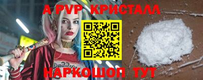 герыч Кингисепп