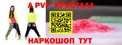 COCAINE Кинель