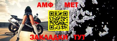 прущие крисы Кимры