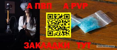COCAINE Кинель
