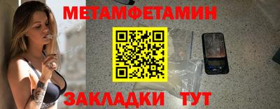 герыч Кингисепп