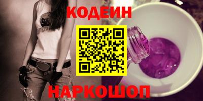 герыч Кингисепп