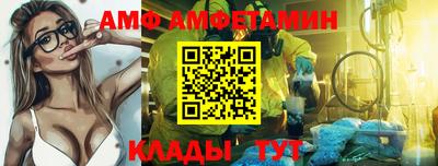 герыч Кингисепп
