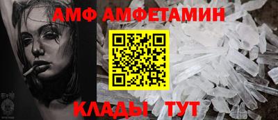 COCAINE Кинель