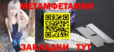 прущие крисы Кимры