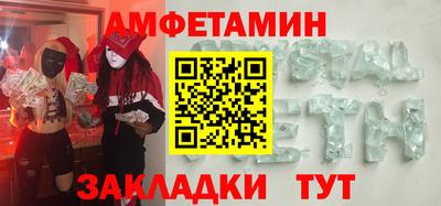 герыч Кингисепп
