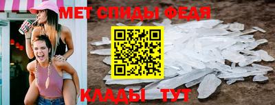 COCAINE Кинель