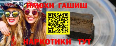 mdma Конаково