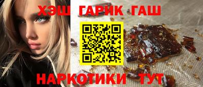 COCAINE Кинель