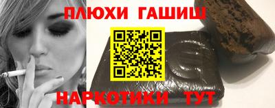 прущие крисы Кимры