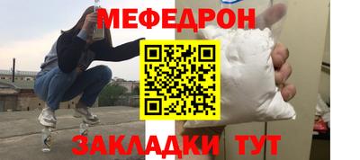 COCAINE Кинель