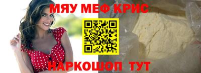 герыч Кингисепп